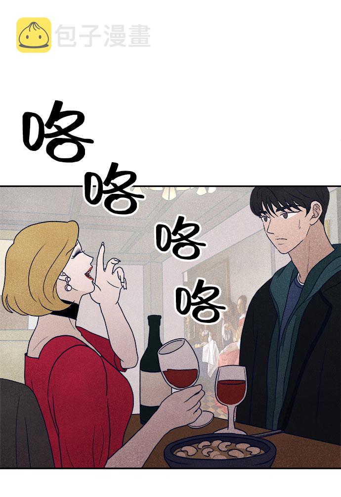 第21话51