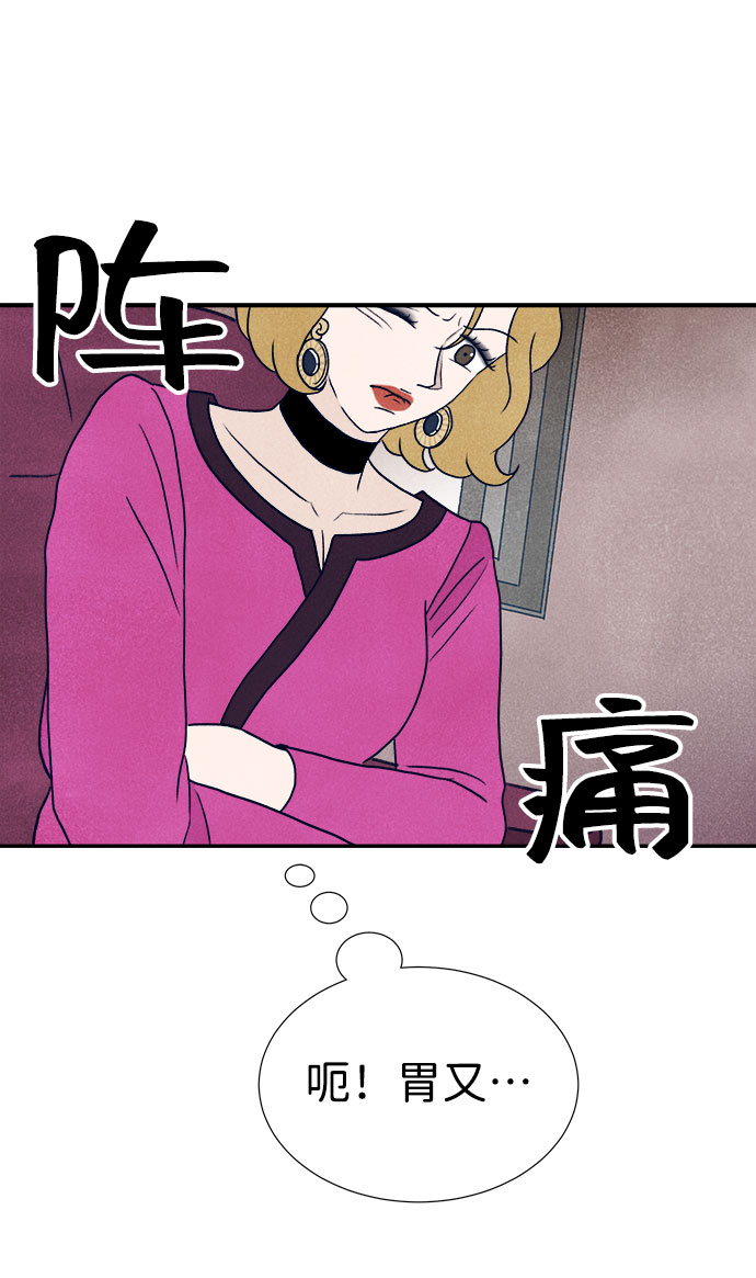 第20话40