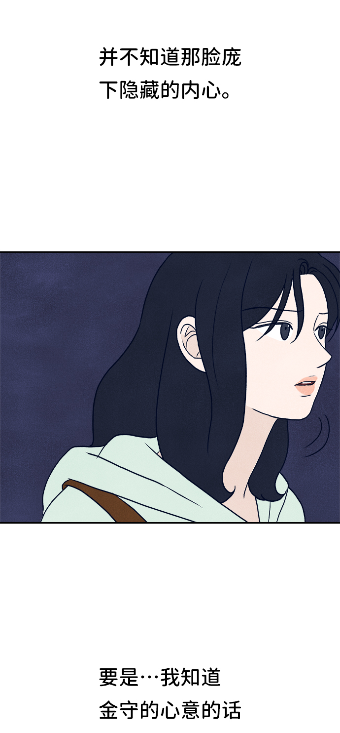 第9话119