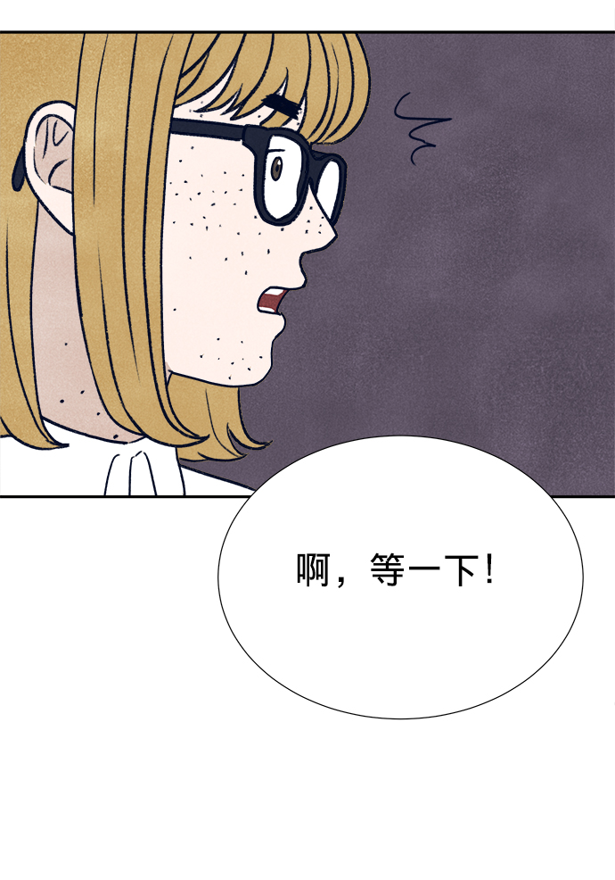 第7话72