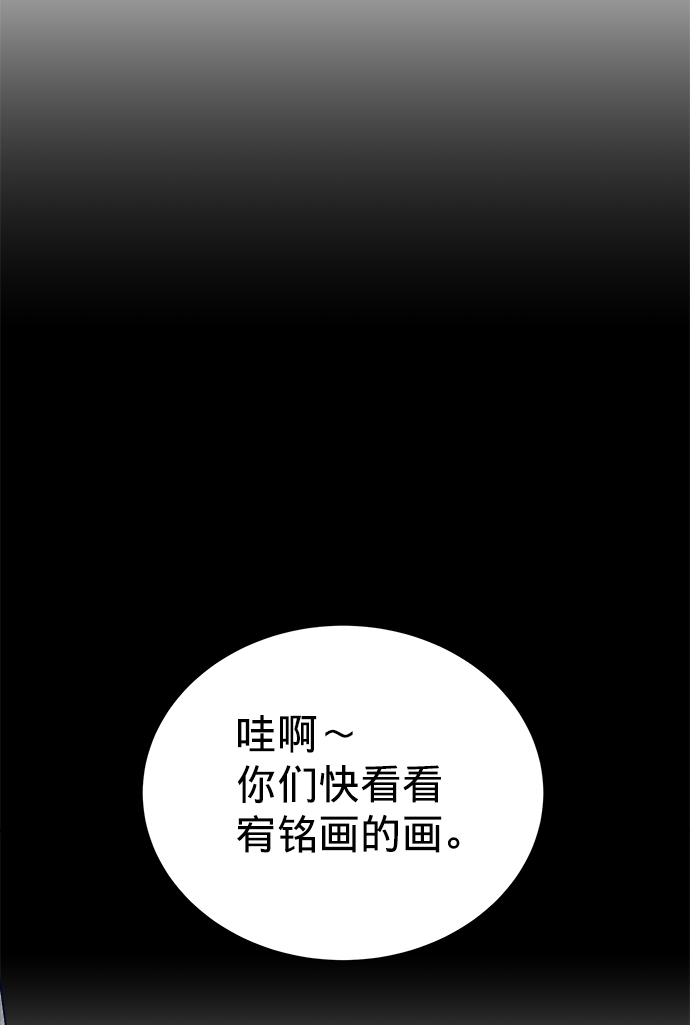 第1话32