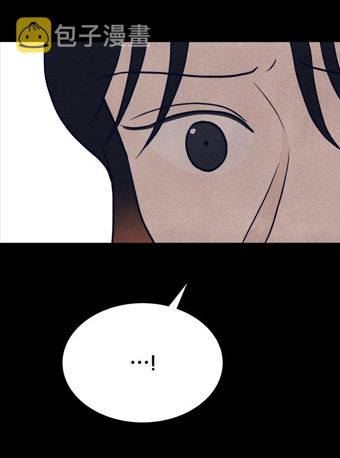 第27话41