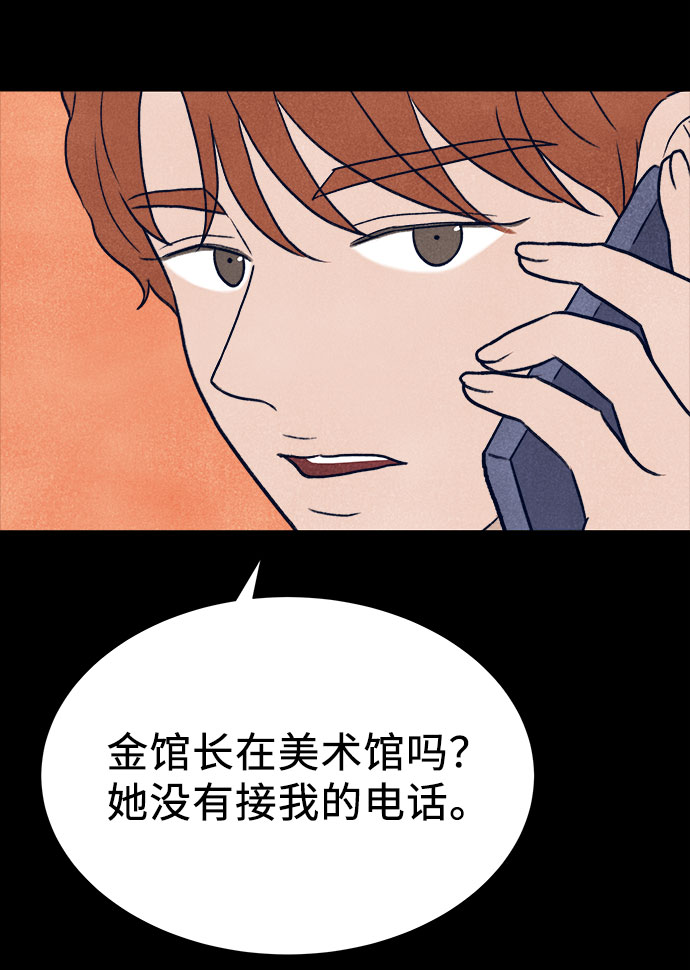 第30话59