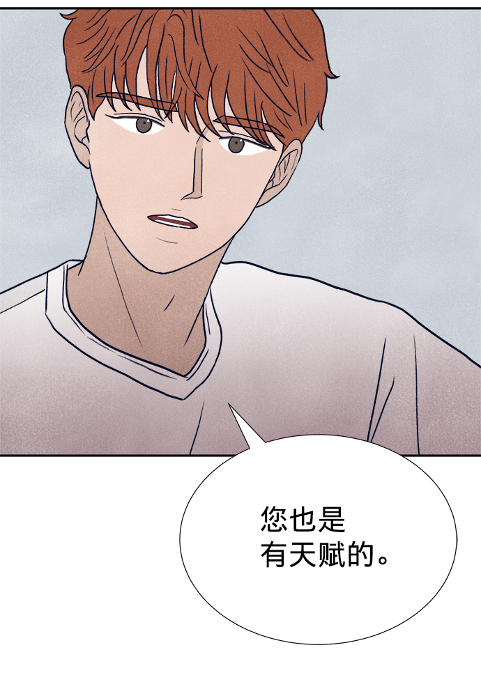 第16话55