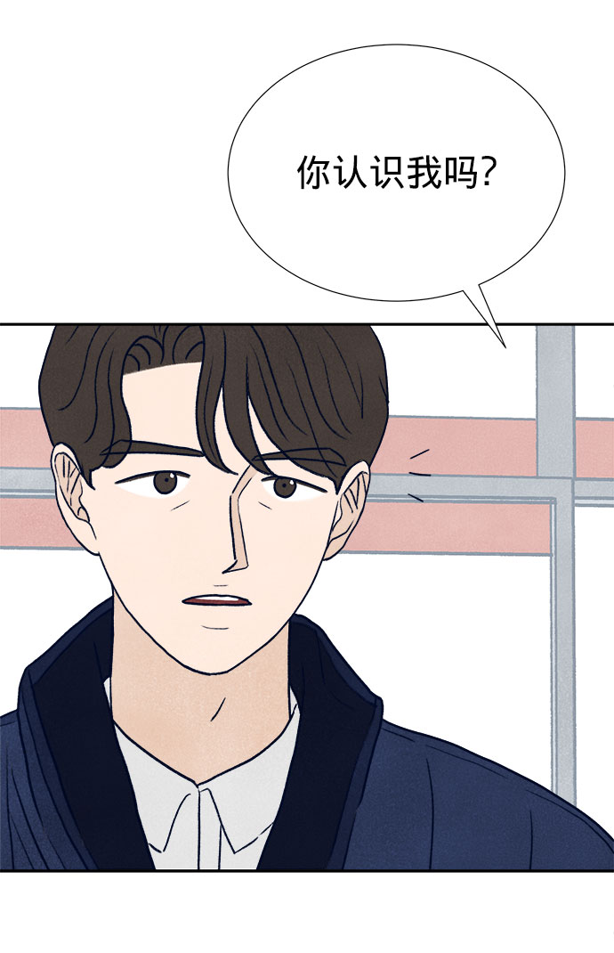 第17话113