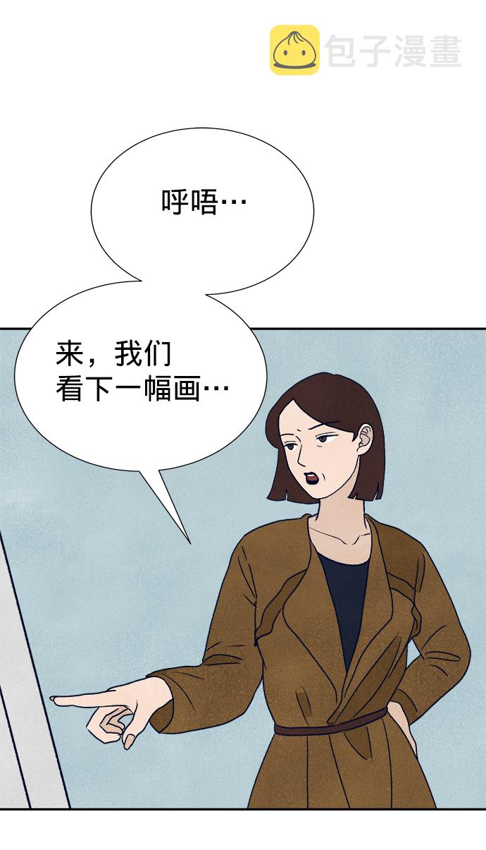 第3话58