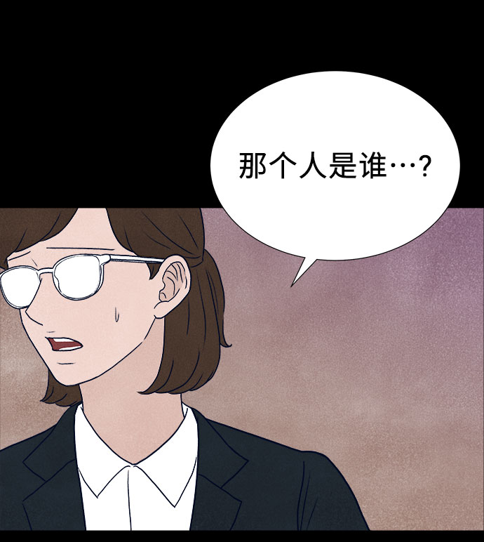 第32话66