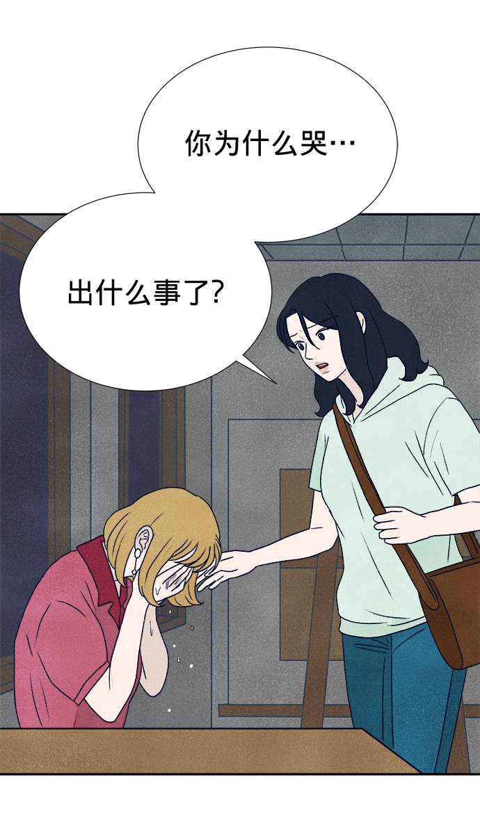 第9话109