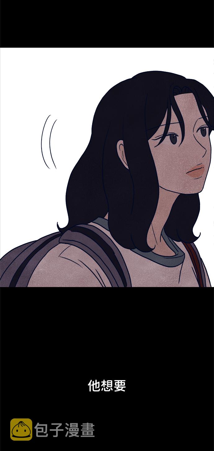 第9话45
