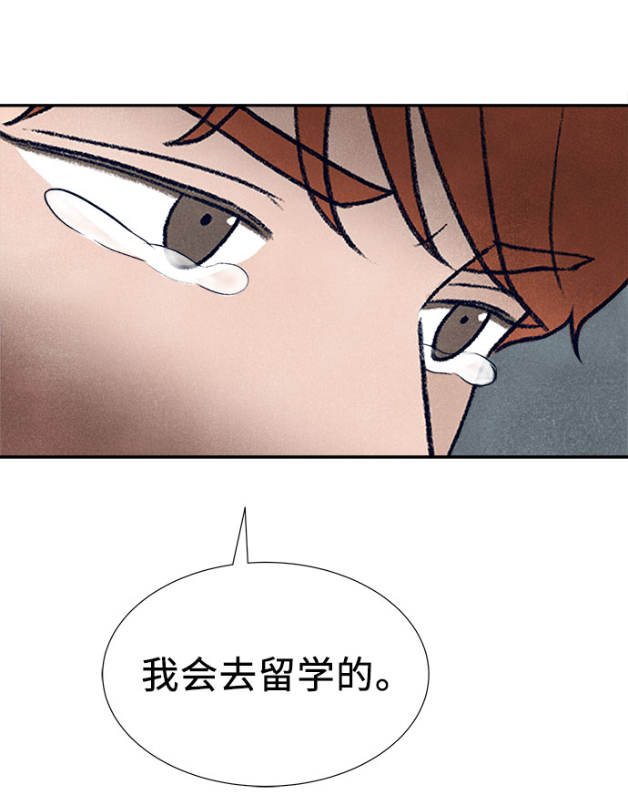 第29话63