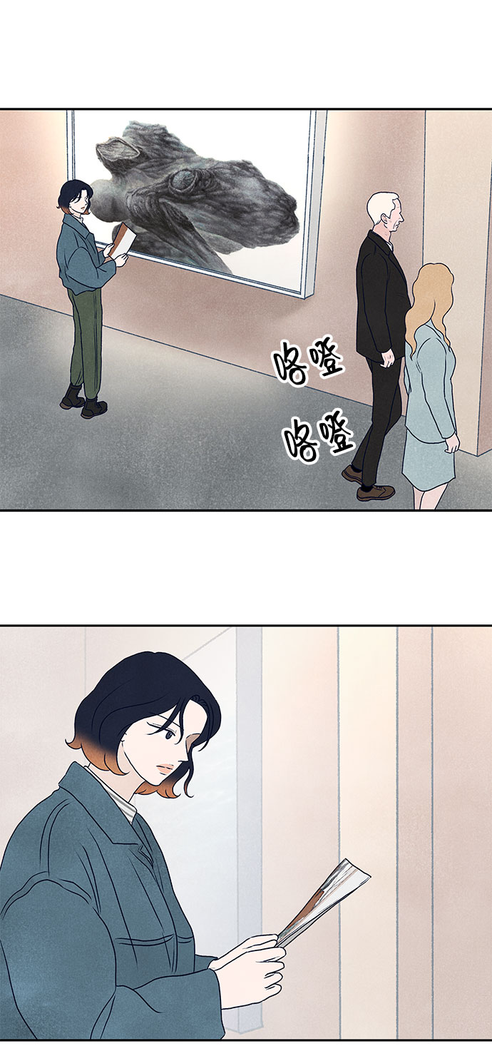 最终话98