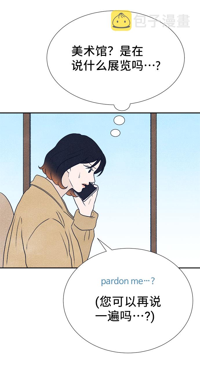 第35话62