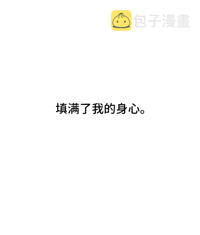 第1话80