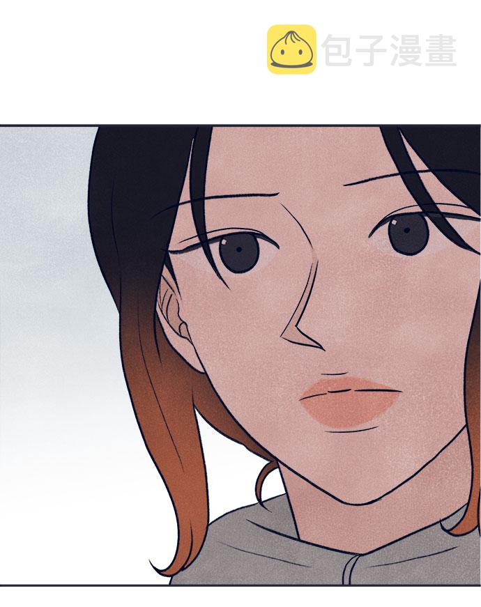 第29话17