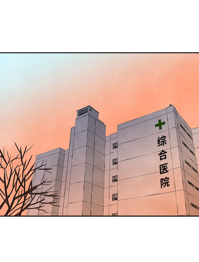 第27话69