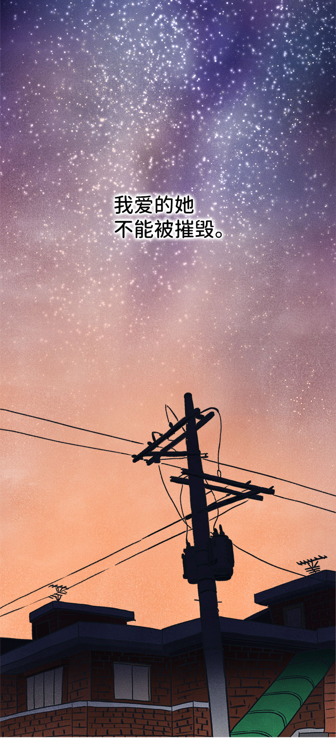 第31话154