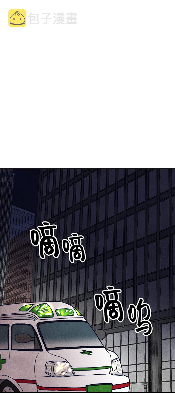 第28话72