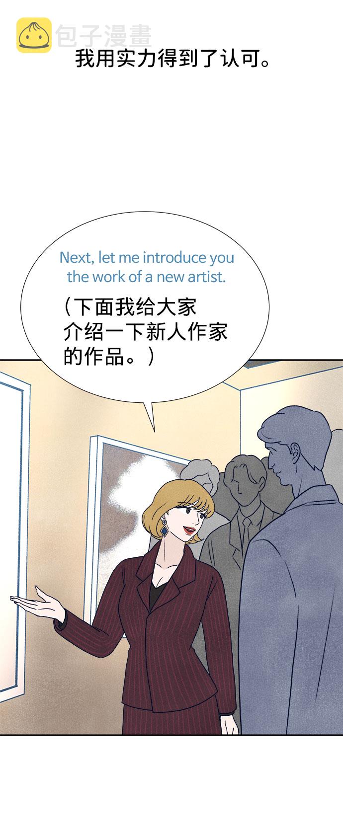 第11话134