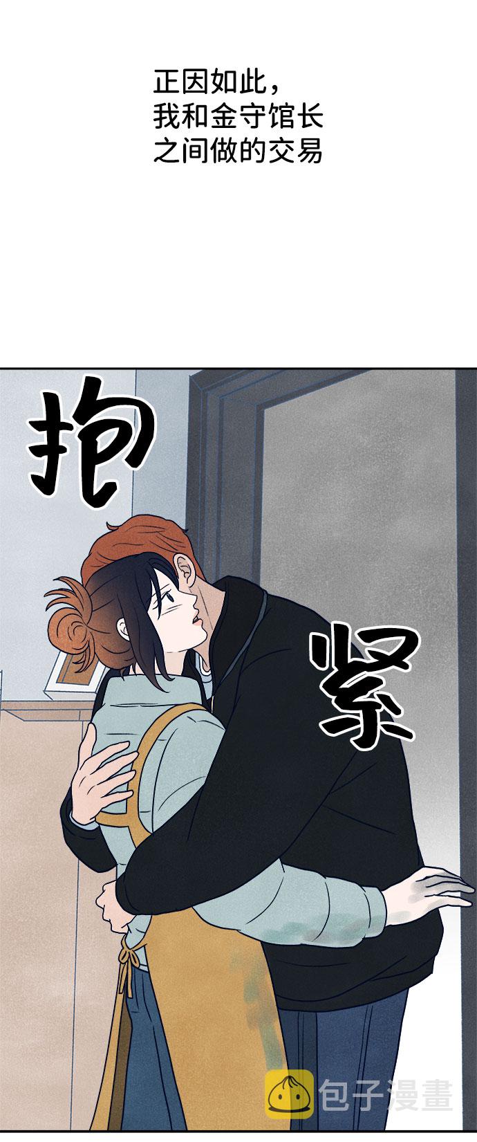 第21话125