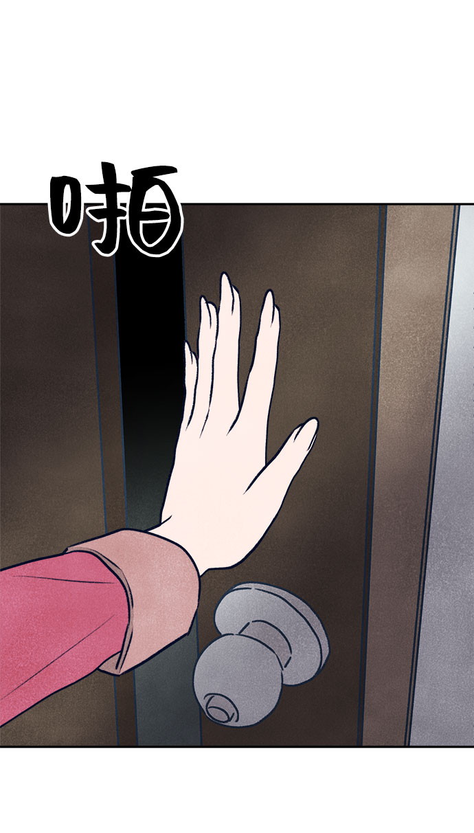 第10话141
