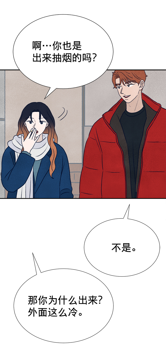 第13话115