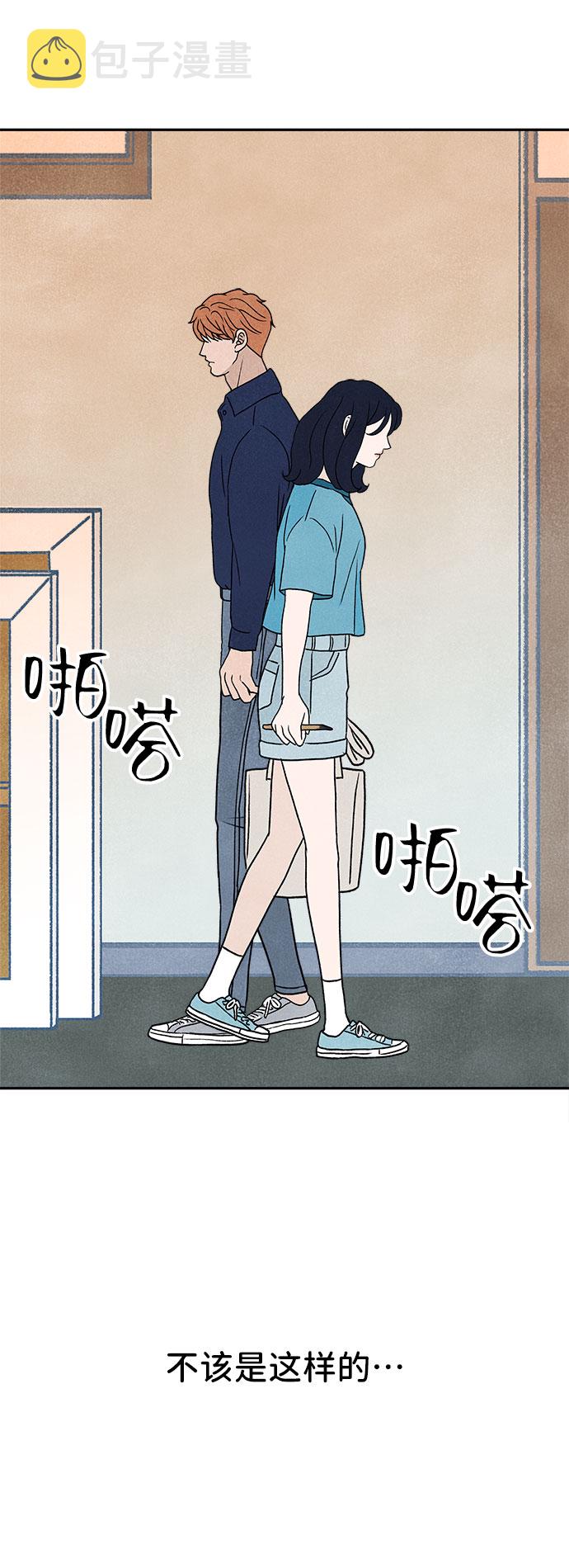 第5话91