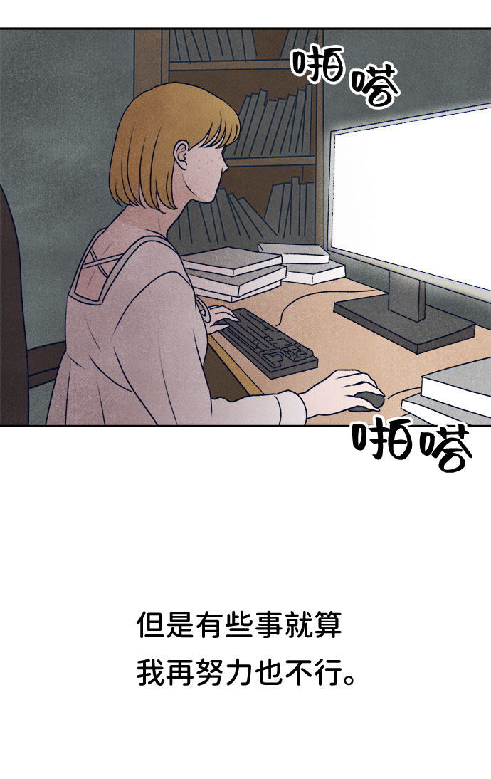 第11话72