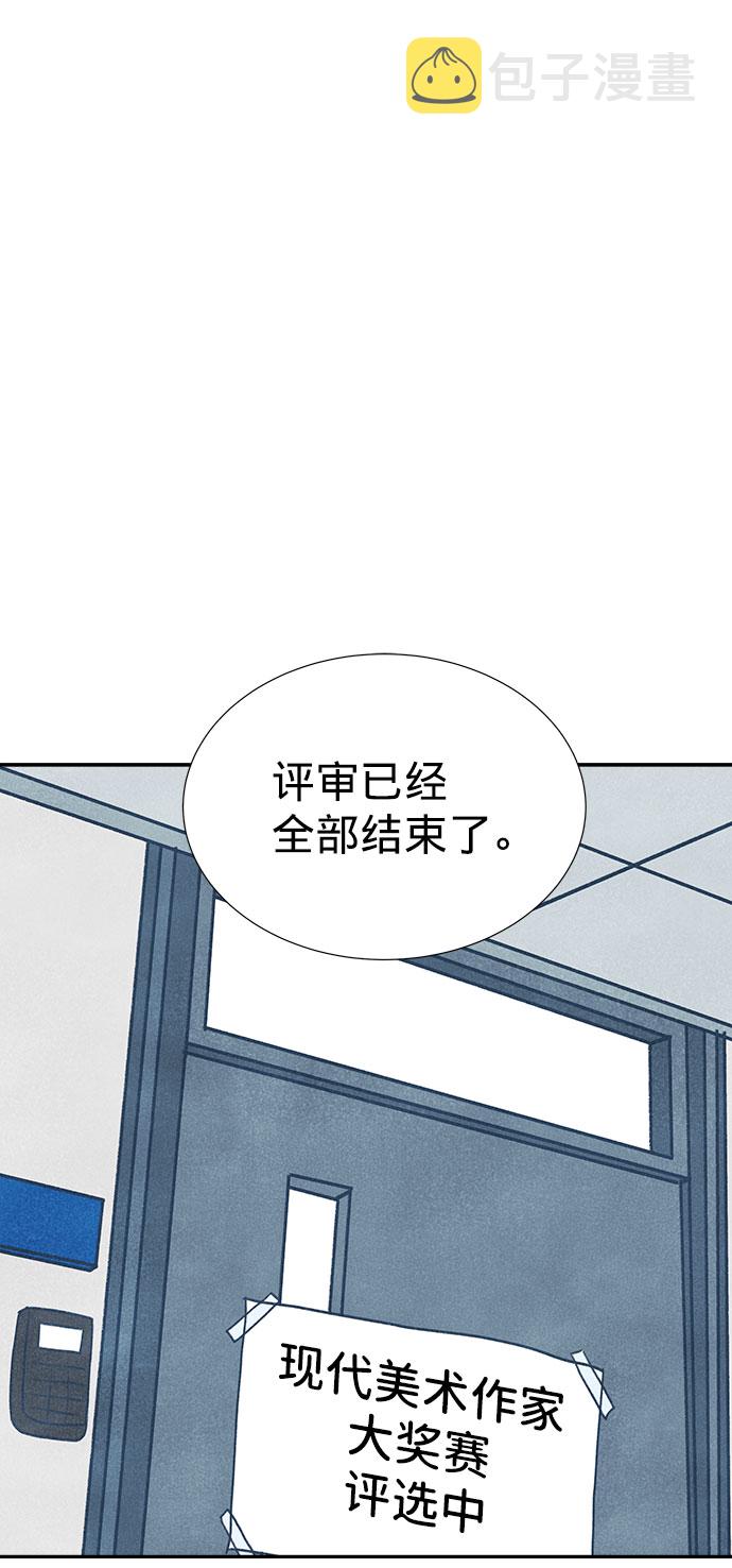 第20话29