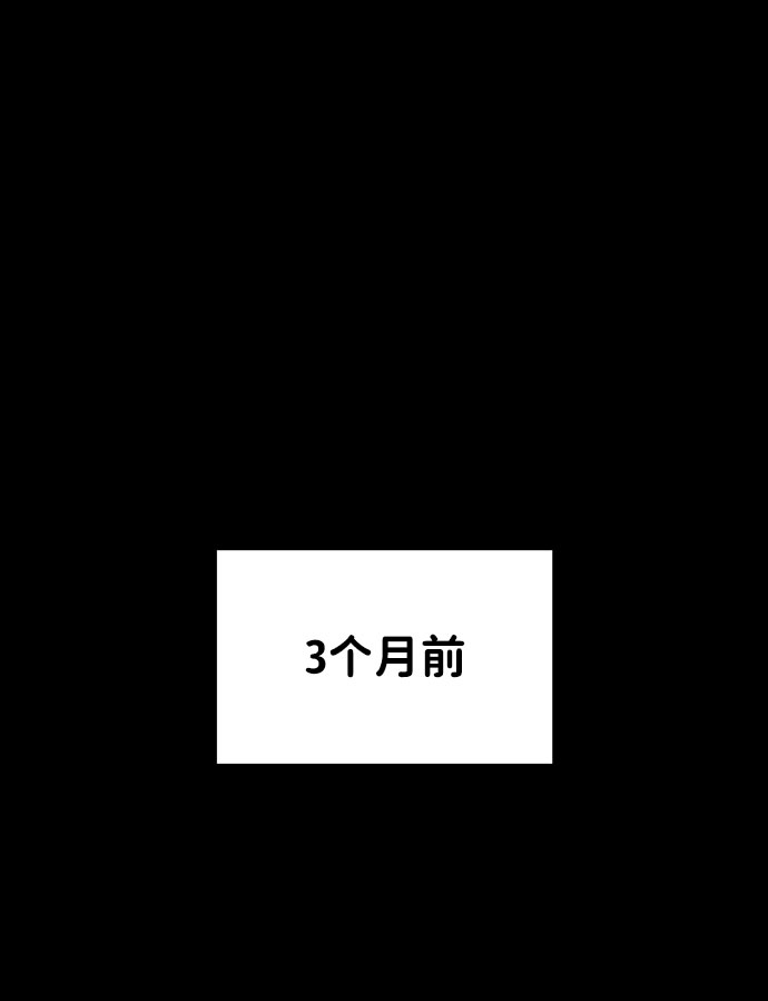 第20话4