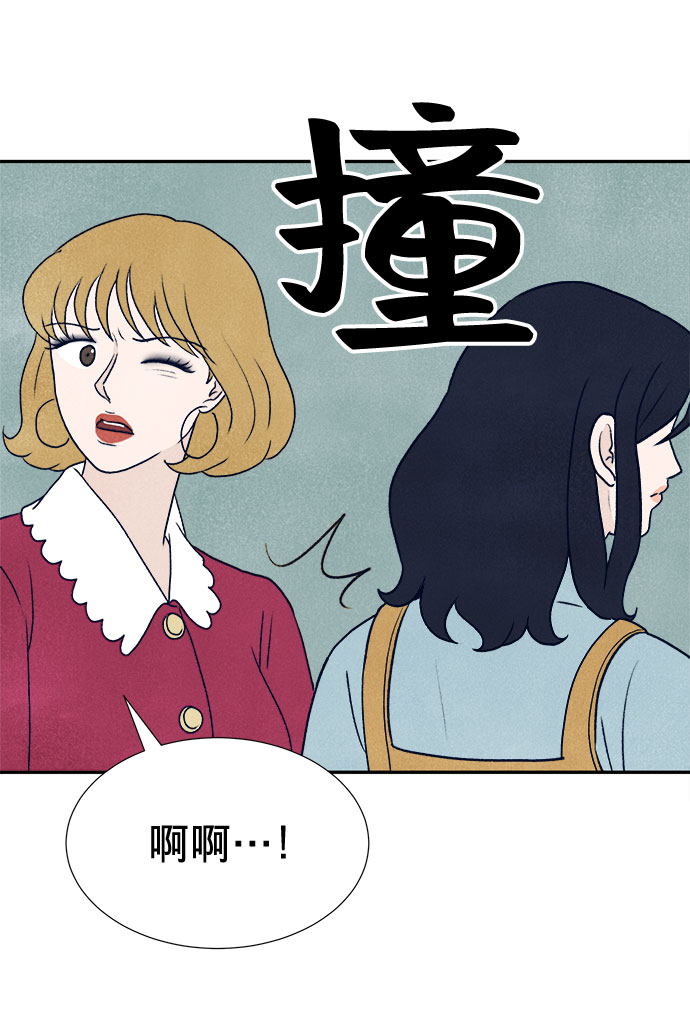 第11话106