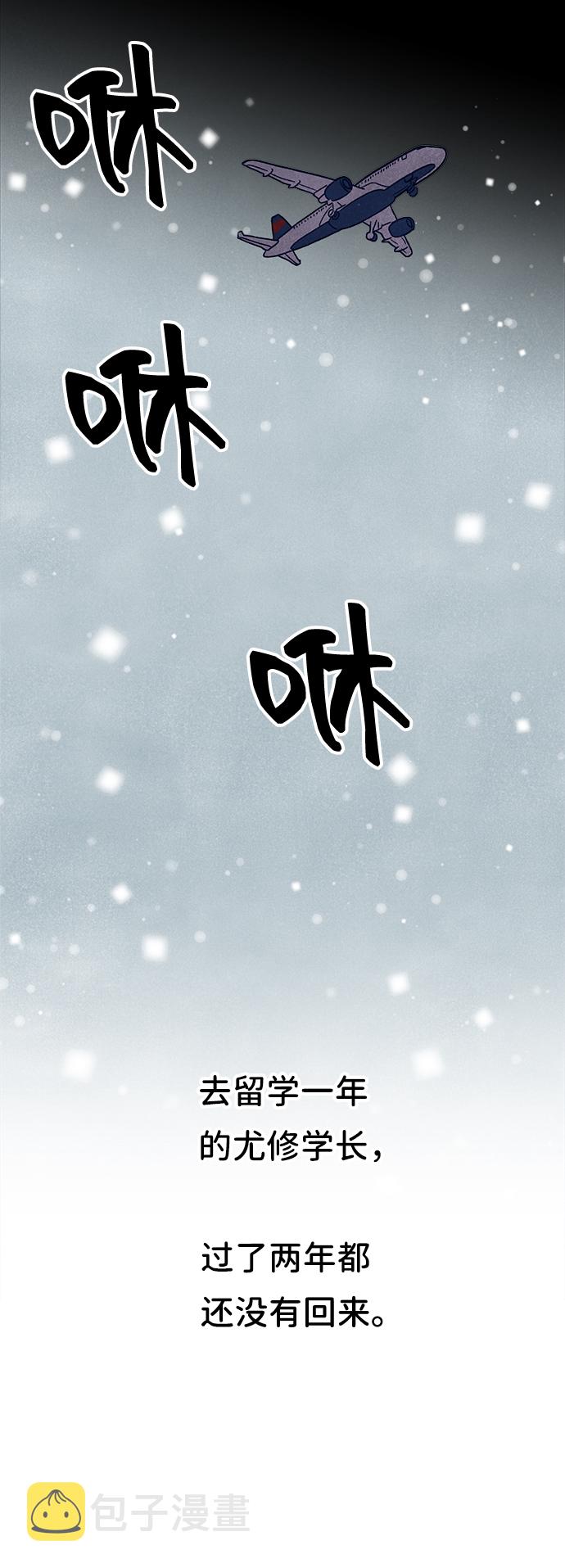 第15话71