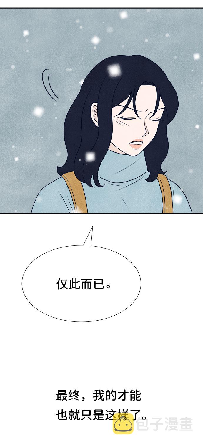第11话114