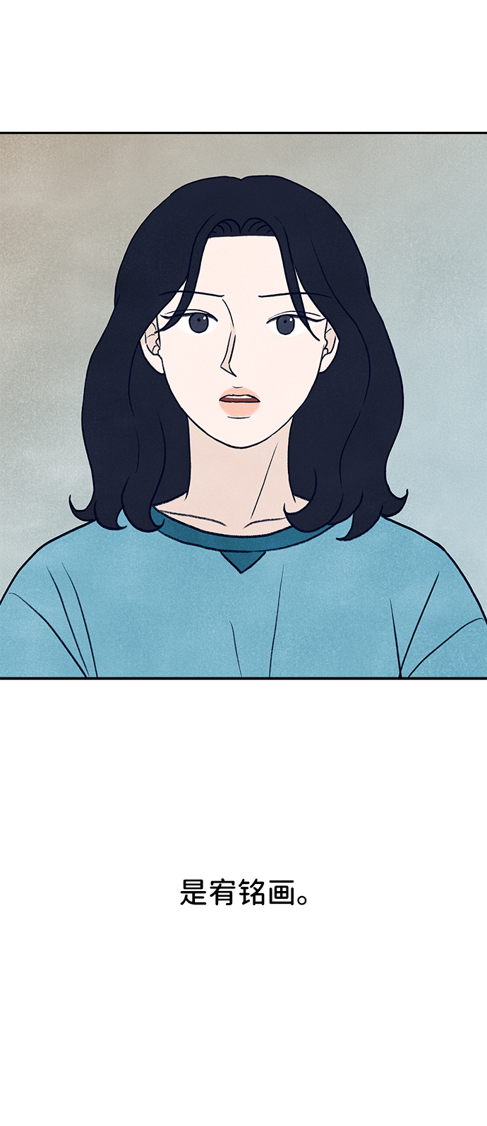 第6话92