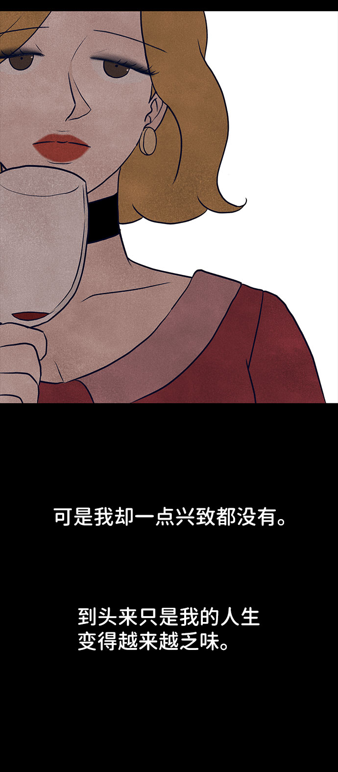 第36话31