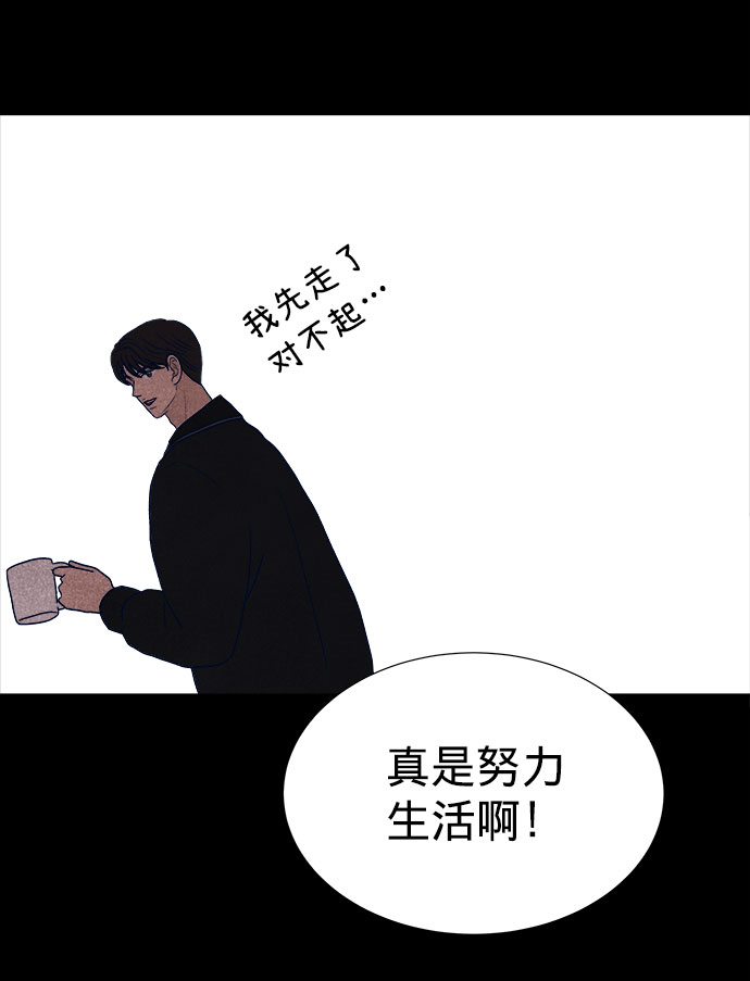 第21话25
