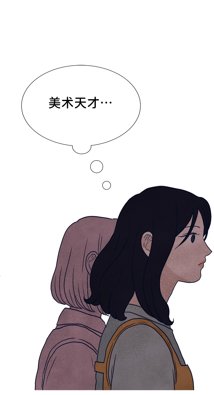 第3话102