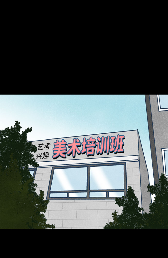 第6话11