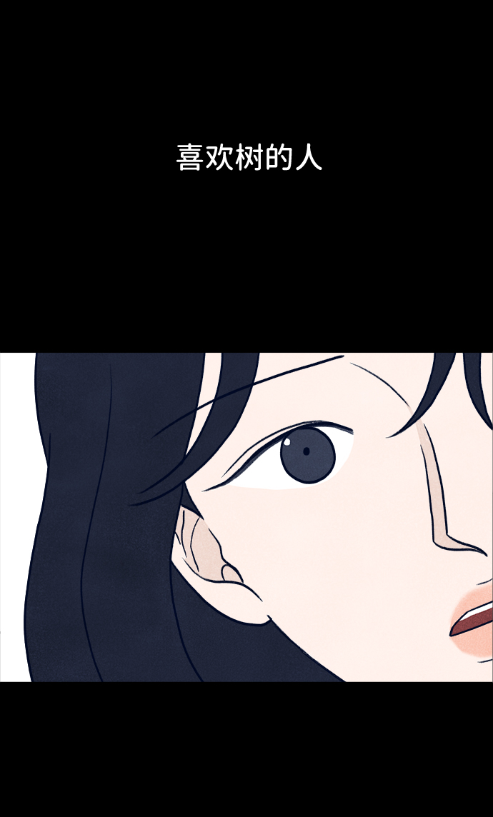 第15话48