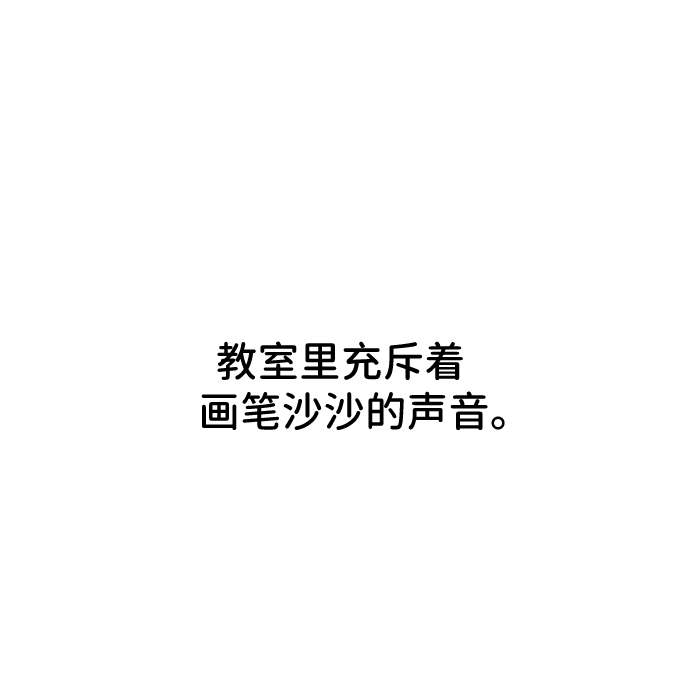 第4话95