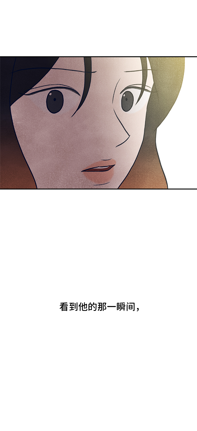 第1话4