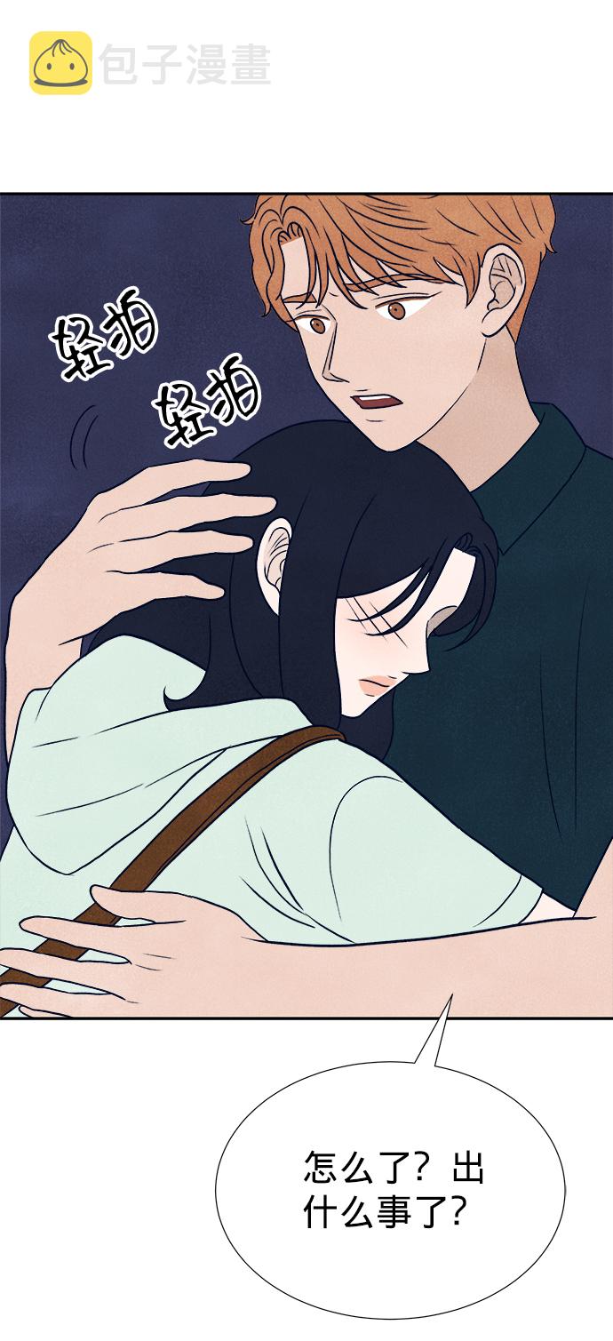 第9话122