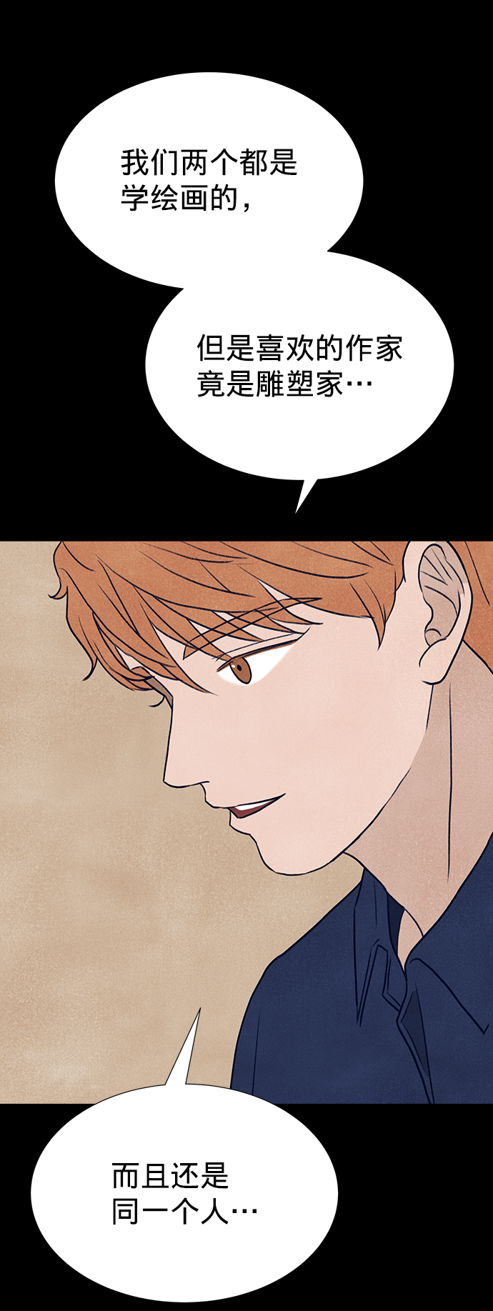 第19话96