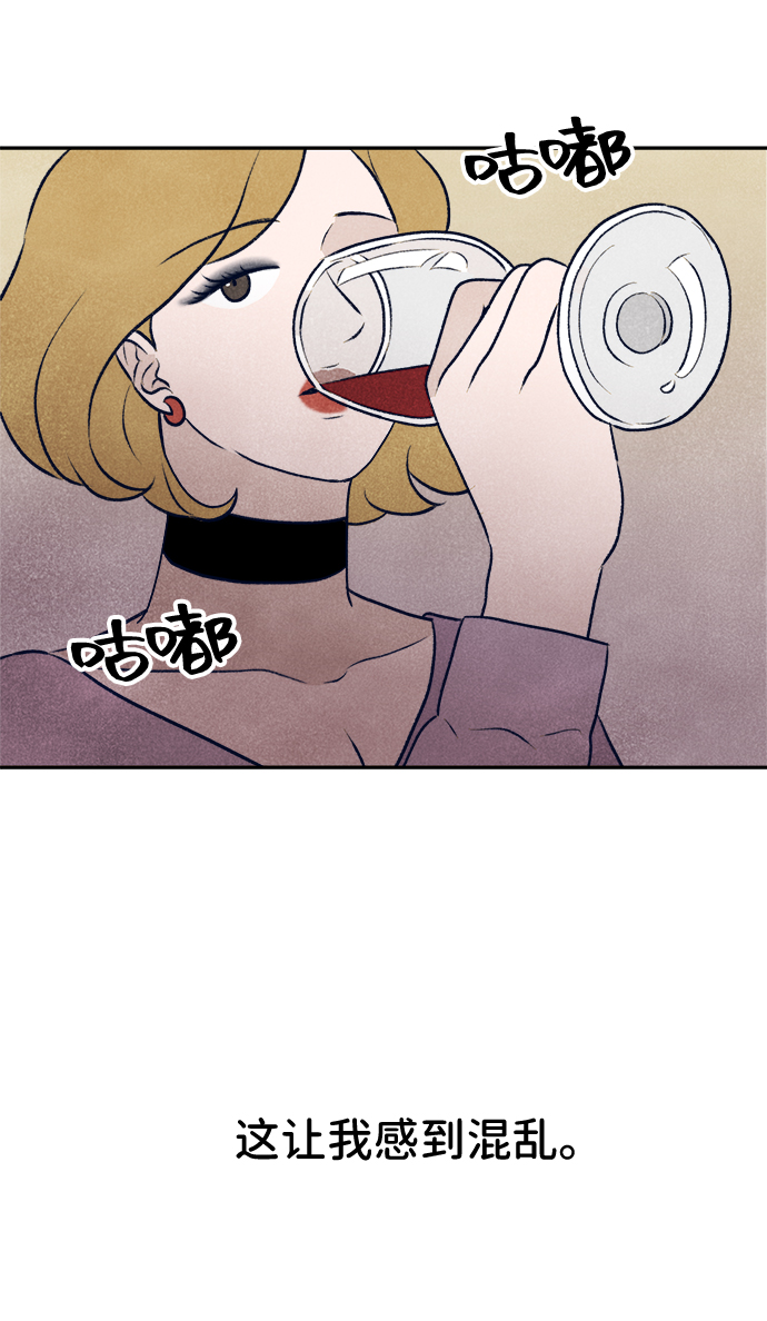 第13话54