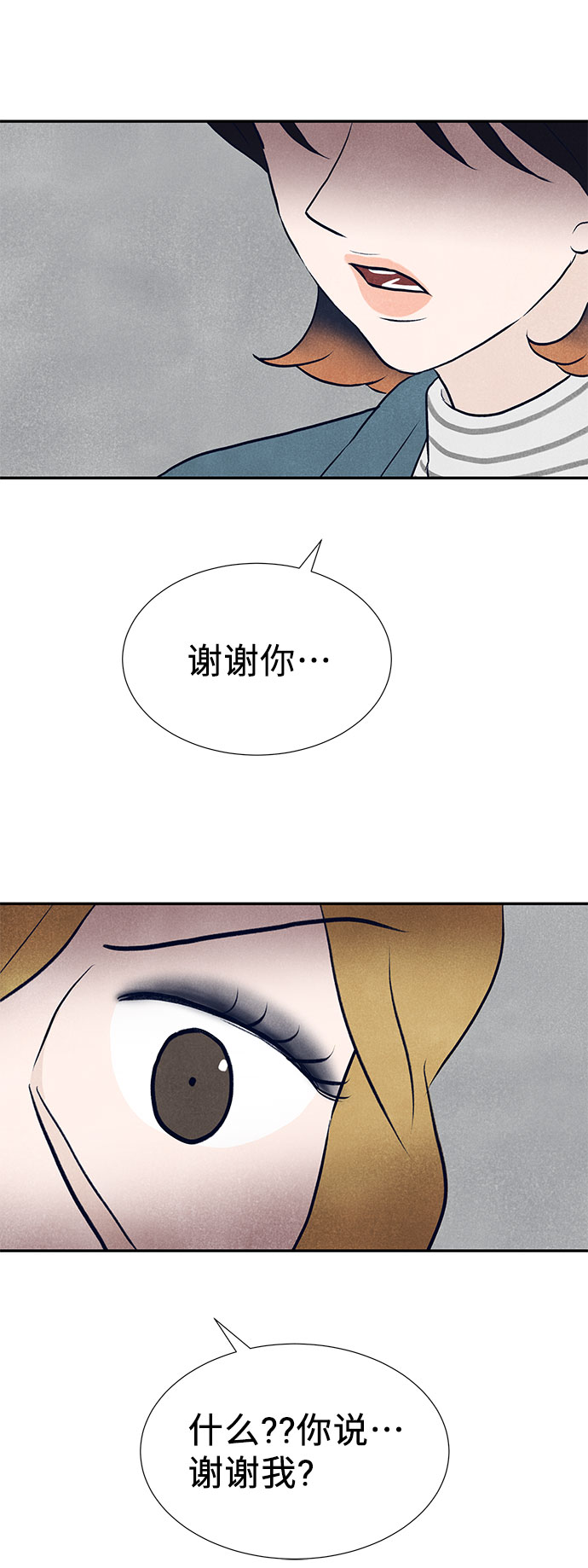 第36话112