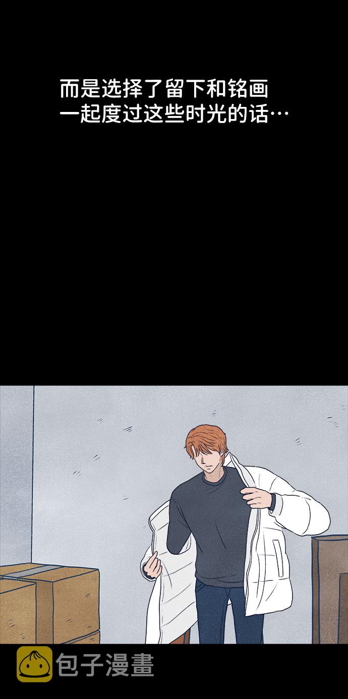 第31话25