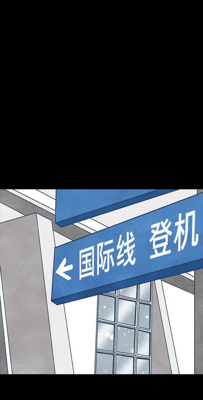 第16话27
