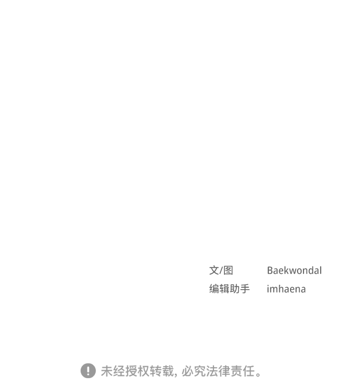 第33话126