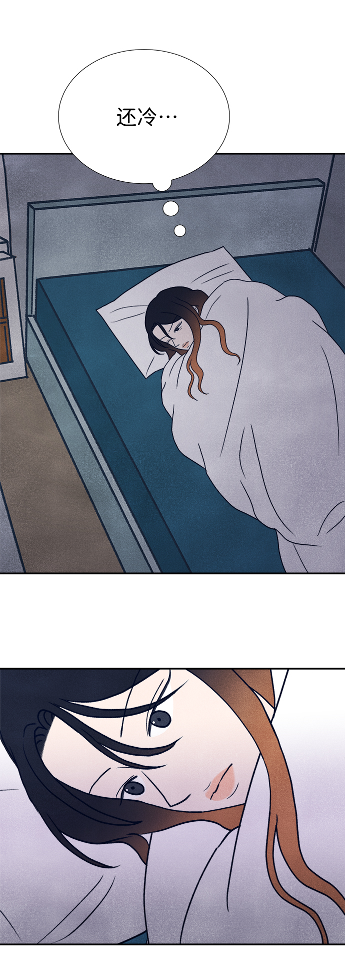 第17话91
