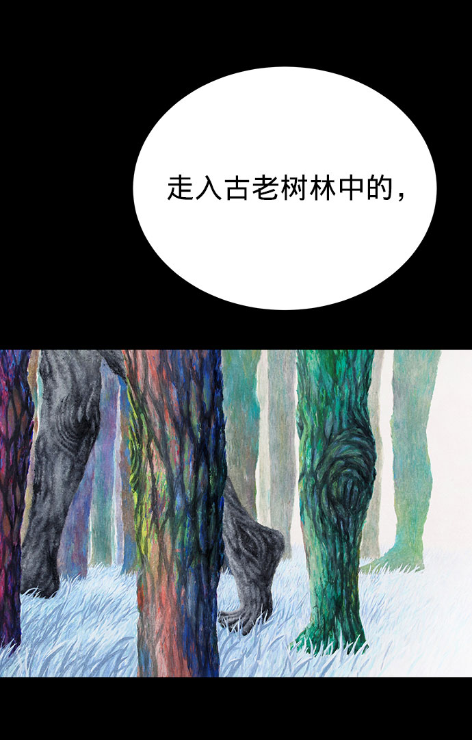 第10话95