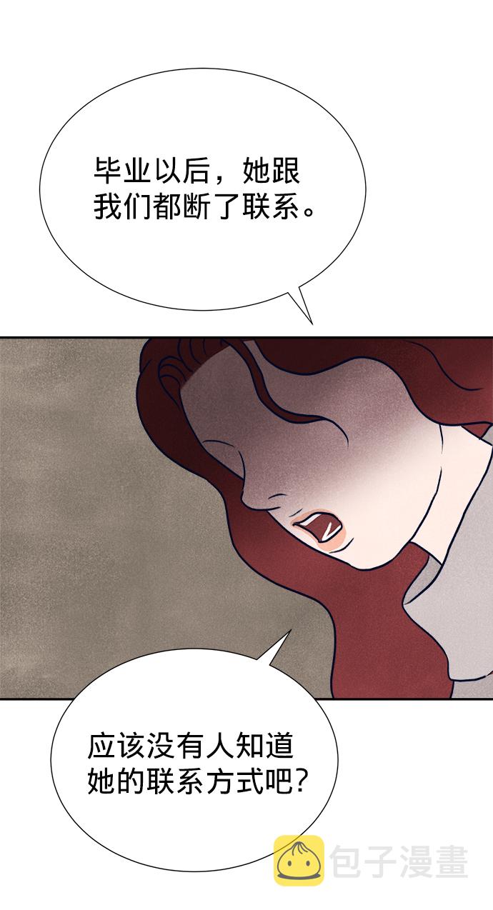 第1话58